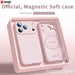 Premium Magnetic Soft iPhone 17 Case